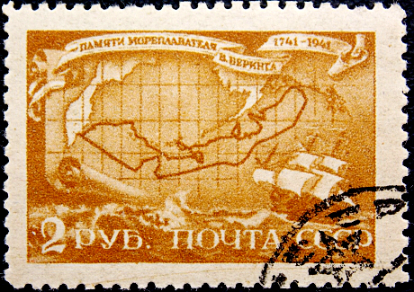 1943  . 200-       (1681-1741) .  4,5   (3)